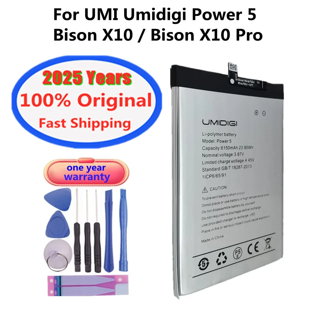 2025 лет, 6150 мАч, 100% оригинальный аккумулятор для телефона UMI Umidigi Power 5 Bison X10 Pro, аккумулятор + инструменты
2025 лет, 6150 мАч, 100% оригинальный аккумулятор для телефона UMI Umidigi Power 5 Bison X10 Pro, аккумулятор + инструменты