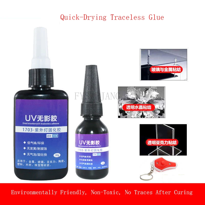 Highly Transparent UV Resin Glue Ultraviolet Rapid Curing Waterproof DIY Crystal Glue Traceless Glue Crystal Glass Metal Special
Highly Transparent UV Resin Glue Ultraviolet Rapid Curing Waterproof DIY Crystal Glue Traceless Glue Crystal Glass Metal Special