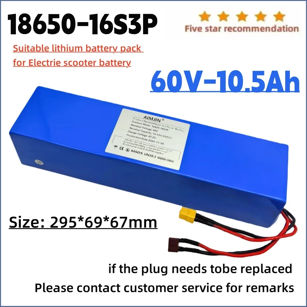 18650 Li-Ion battery 60V 10500mah 16S3P suitable for high-power mountain bike Replace battery electric scooter 
18650 Li-Ion battery 60V 10500mah 16S3P suitable for high-power mountain bike Replace battery electric scooter