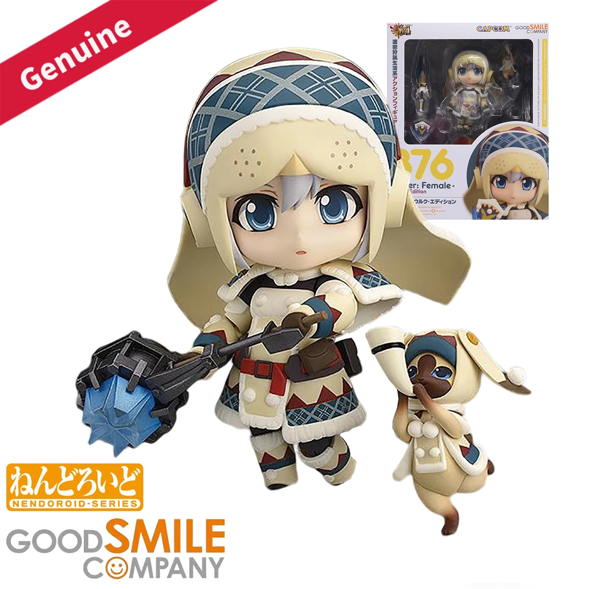 Original Genuine Good Smile Company Action/Dolls Nendoroid #376 Monster Hunter 4 Hunter Urku Armor Ver. Full Action Game Figure
Original Genuine Good Smile Company Action/Dolls Nendoroid #376 Monster Hunter 4 Hunter Urku Armor Ver. Full Action Game Figure