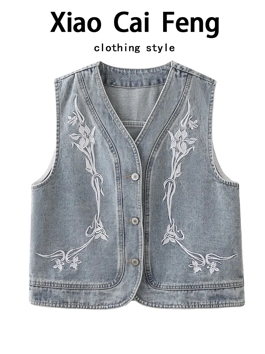 Retro Heavyweight Embroidered Flower Denim Vest Women's Summer New Loose Sleeveless Short Jacket Shoulder Top Cotton Blend
Retro Heavyweight Embroidered Flower Denim Vest Women's Summer New Loose Sleeveless Short Jacket Shoulder Top Cotton Blend