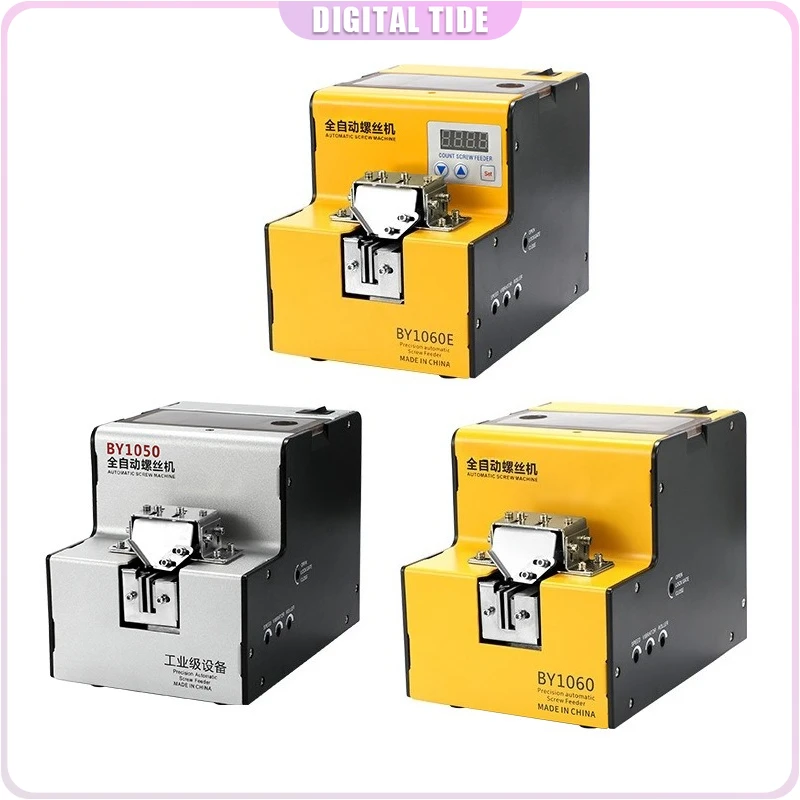 Fully Automatic Screw Arrangement Machine M1-M5 Screws Feeder Tools 1-5mm Screw Arrangement Feeding Machine 110V 220V
Fully Automatic Screw Arrangement Machine M1-M5 Screws Feeder Tools 1-5mm Screw Arrangement Feeding Machine 110V 220V