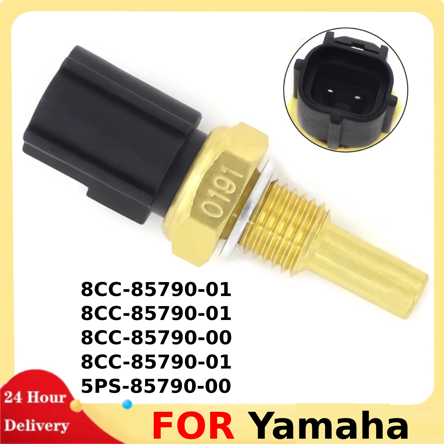 Water Temp Temperature Sensor For Yamaha YZF R1 R6 R6S R6R R7 YFM550 Grizzly 550 EPS Hunter YFM700 700 Edition OEM:8CC-85790-01
Water Temp Temperature Sensor For Yamaha YZF R1 R6 R6S R6R R7 YFM550 Grizzly 550 EPS Hunter YFM700 700 Edition OEM:8CC-85790-01