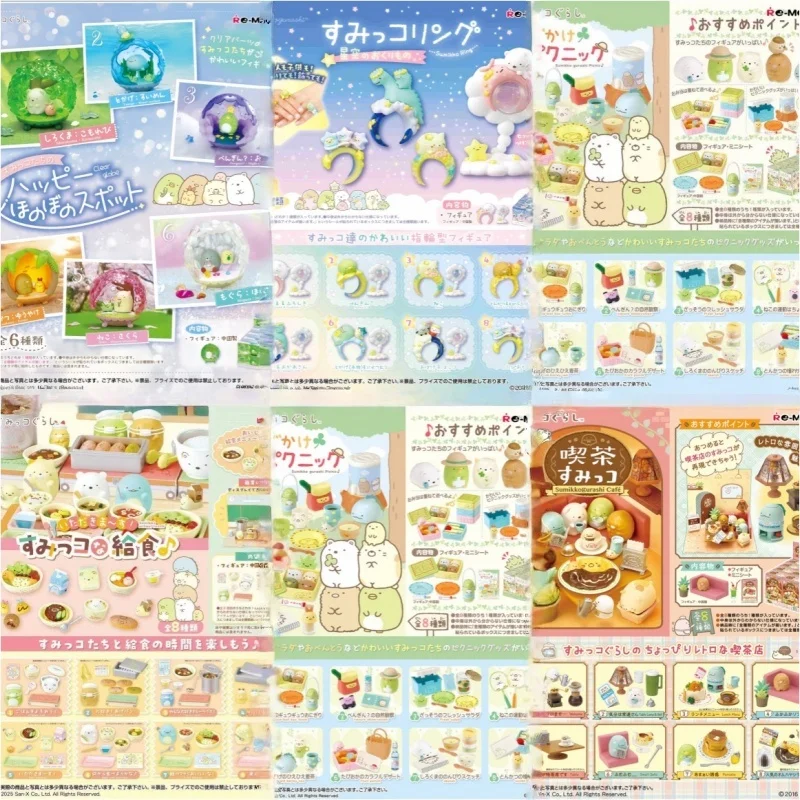 New RE-MENT Outing Series School Lunch Series Ring Series Miniature Scene Toy Egg Boxes Design Collectible Toy Birthday Gifts
New RE-MENT Outing Series School Lunch Series Ring Series Miniature Scene Toy Egg Boxes Design Collectible Toy Birthday Gifts
