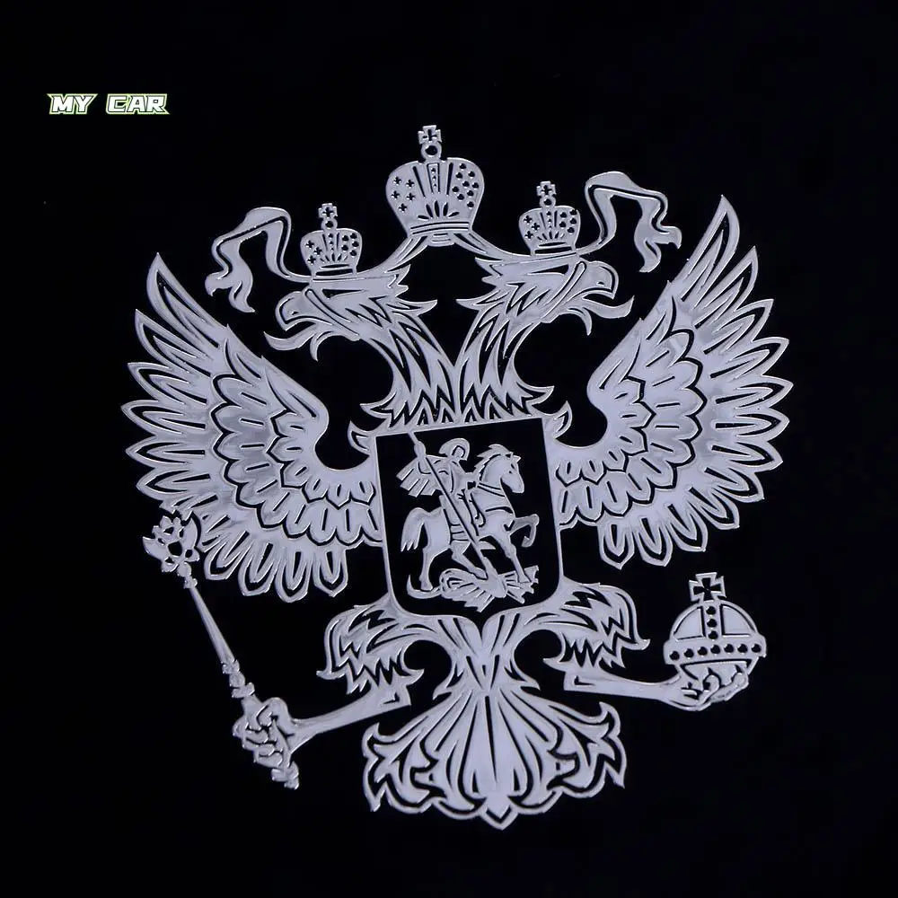 Gold Sliver Russian Eagle Coat of Arms Notebook Sticke Nickel Metal Phone Sticker Russia Car Sticker Car Sticker 3D Car Sticker
Gold Sliver Russian Eagle Coat of Arms Notebook Sticke Nickel Metal Phone Sticker Russia Car Sticker Car Sticker 3D Car Sticker