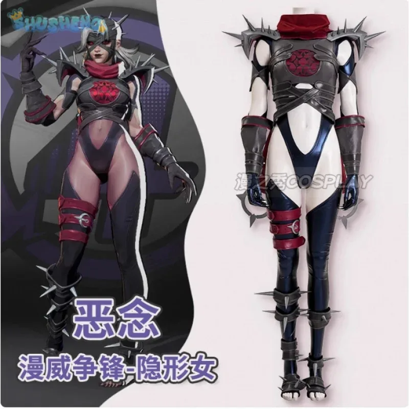 Невидимый женский костюм Rivals для косплея Susan Storm Richards, костюм злой интенсив на Хэллоуин, женская фантазия, униформа, парик PXT6 @!
Невидимый женский костюм Rivals для косплея Susan Storm Richards, костюм злой интенсив на Хэллоуин, женская фантазия, униформа, парик PXT6 @!