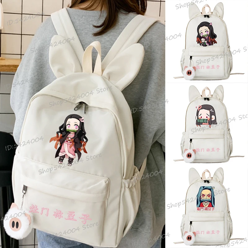 Милый рюкзак Kamado Nezuko для девочек и мальчиков, студенческий рюкзак Kimetsu No Yaiba, повседневный женский рюкзак в стиле аниме Demon Slayer Y2K, школьные сумки
Милый рюкзак Kamado Nezuko для девочек и мальчиков, студенческий рюкзак Kimetsu No Yaiba, повседневный женский рюкзак в стиле аниме Demon Slayer Y2K, школьные сумки