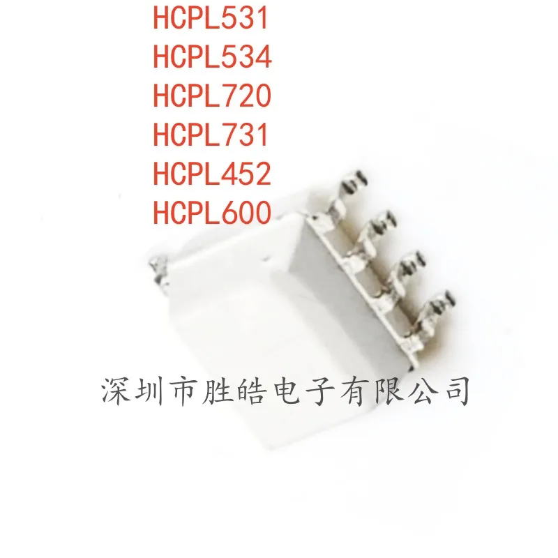 (5PCS) NEW HCPL0531 / HCPL0534 / HCPL0720 / HCPL0731 / HCPL0452 / HCPL0600 FOD Integrated Circuit
(5PCS) NEW HCPL0531 / HCPL0534 / HCPL0720 / HCPL0731 / HCPL0452 / HCPL0600 FOD Integrated Circuit