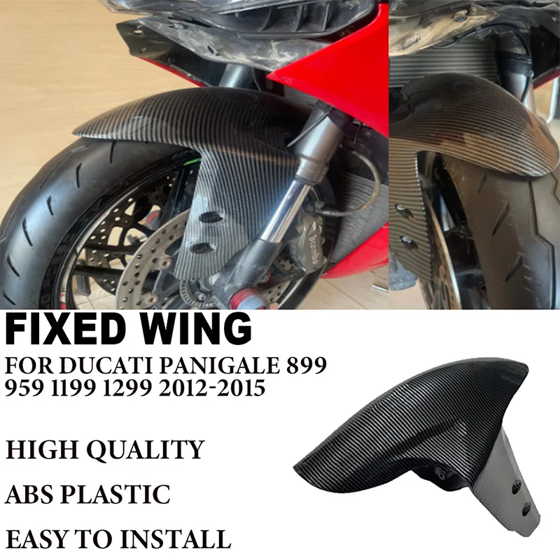 Motorcycle Front Fender Splash Guard Dust Cover for Ducati Panigale 899 959 1199 1299 2012-2015 ABS Mudguard Wheel Cover
Motorcycle Front Fender Splash Guard Dust Cover for Ducati Panigale 899 959 1199 1299 2012-2015 ABS Mudguard Wheel Cover