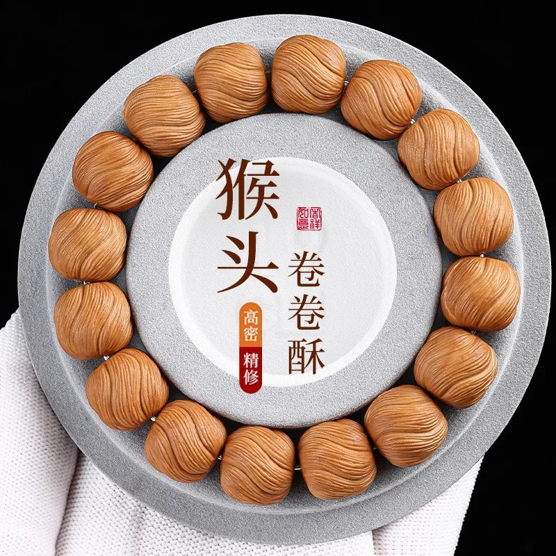Hot Seller Monkey Head Walnut Single Strand Handheld Buddhist Prayer Beads Bracelet Collectible Palm Rolling Rosary Natural Wood
Hot Seller Monkey Head Walnut Single Strand Handheld Buddhist Prayer Beads Bracelet Collectible Palm Rolling Rosary Natural Wood