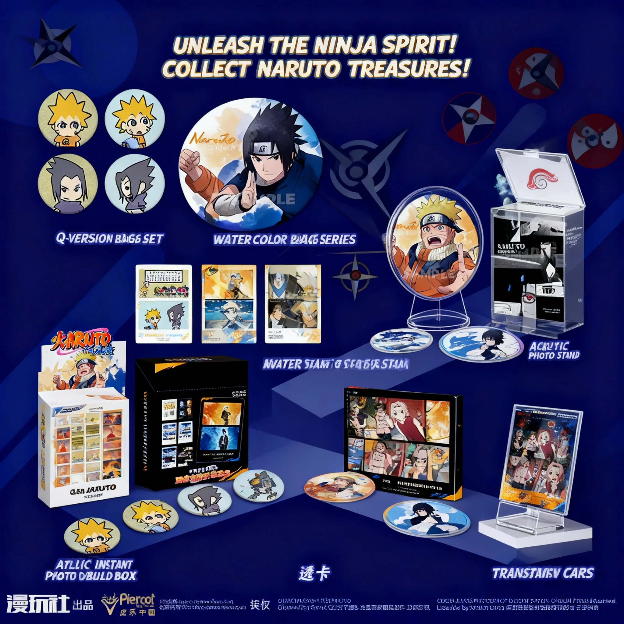 Naruto Shippuden Sasuke Sakura Badge Blind Box Anime Periperal Instant Photo Card Official Minato Namikaze Goods Kakashi Hatake
Naruto Shippuden Sasuke Sakura Badge Blind Box Anime Periperal Instant Photo Card Official Minato Namikaze Goods Kakashi Hatake
