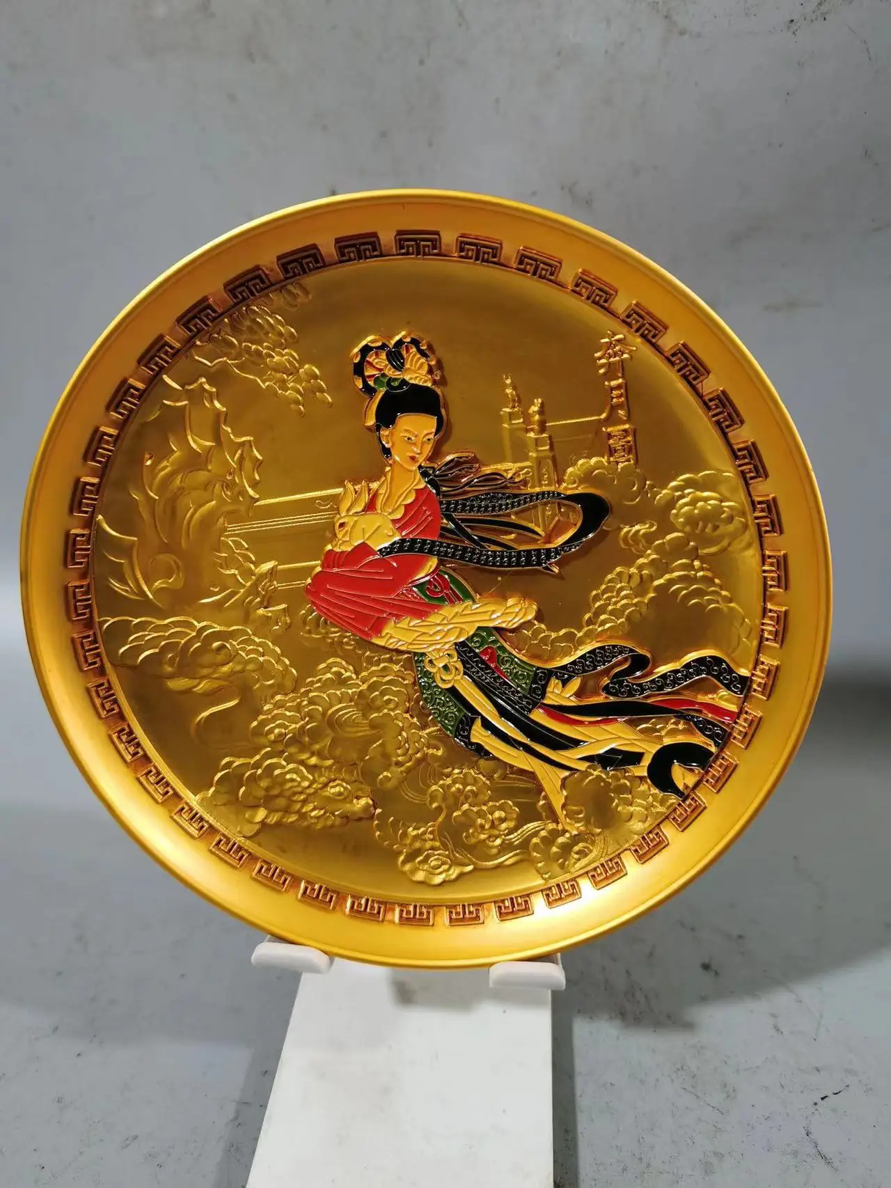 Chang'e Flying to the Moon Colored Painting Appreciation Plate Antique Bronze Collection
Chang'e Flying to the Moon Colored Painting Appreciation Plate Antique Bronze Collection