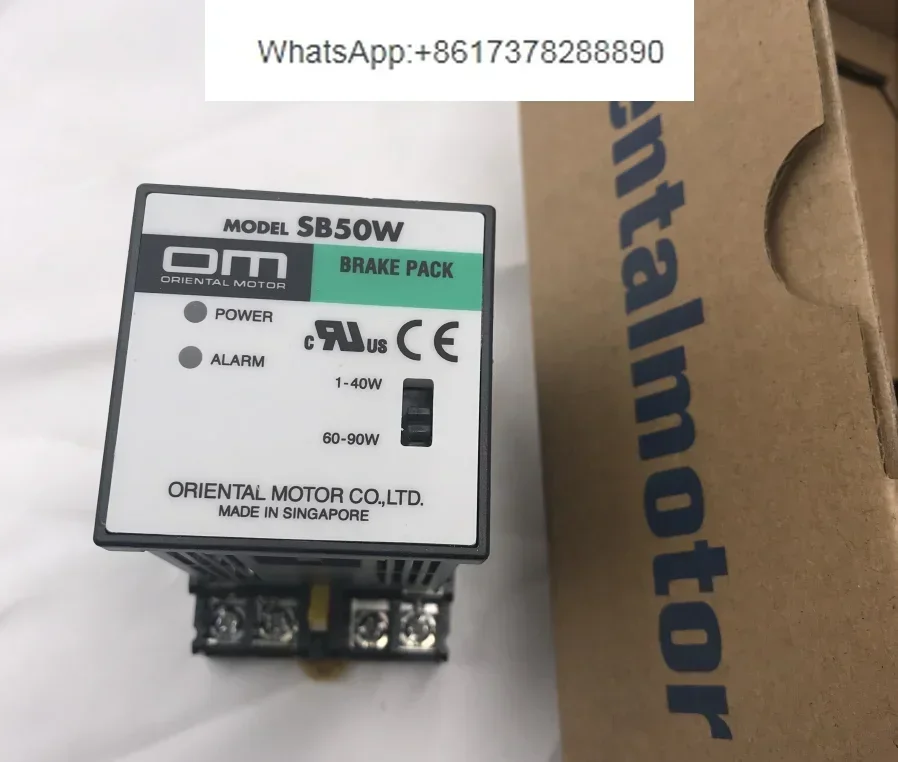 Eastern governor SB50W SB50 BMP502H
Eastern governor SB50W SB50 BMP502H