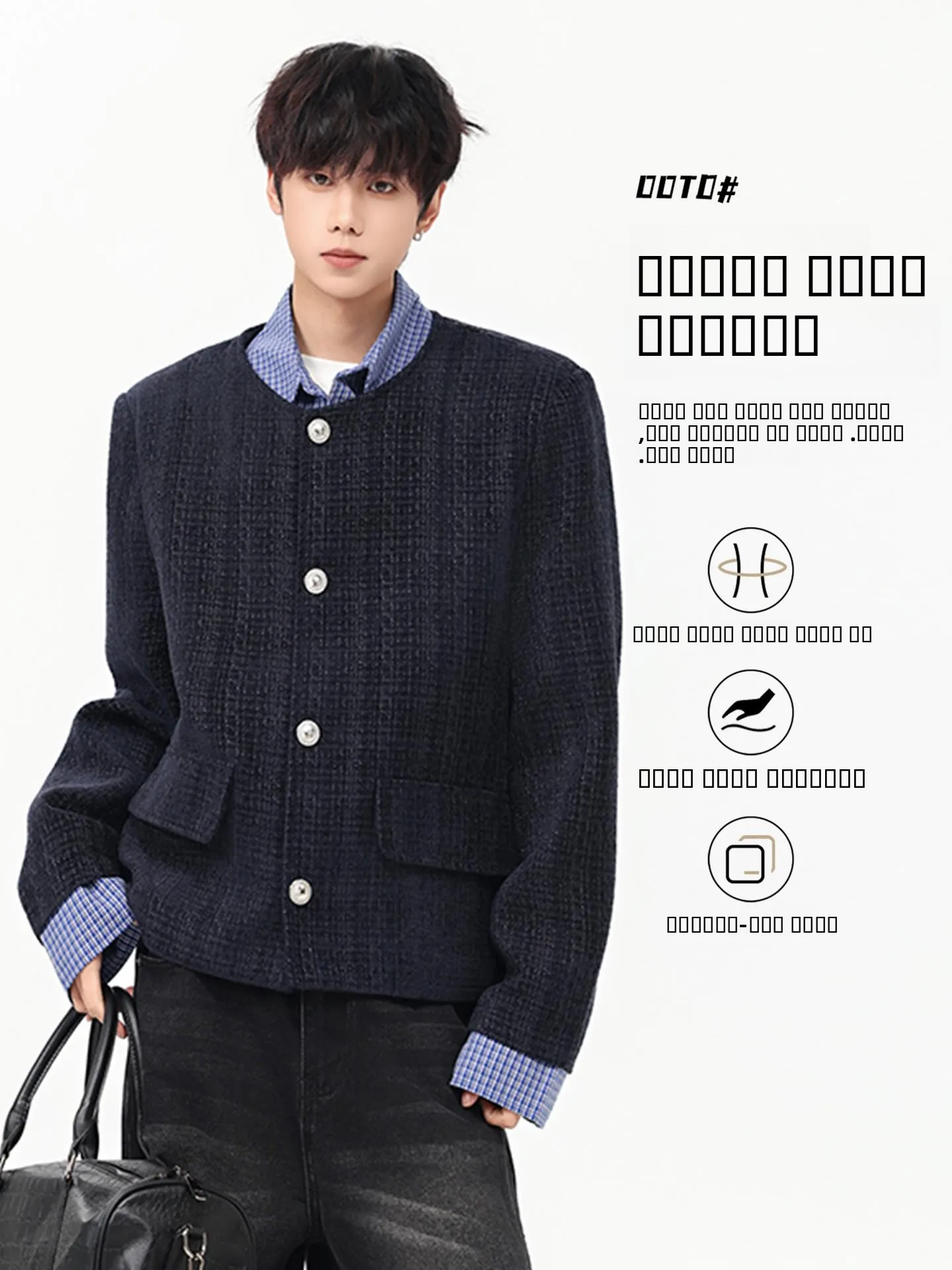 Мужская куртка свободного кроя в корейском стиле с пэчворком и отложным воротником, имитация двухслойности, повседневная одежда для весны и осени
Мужская куртка свободного кроя в корейском стиле с пэчворком и отложным воротником, имитация двухслойности, повседневная одежда для весны и осени