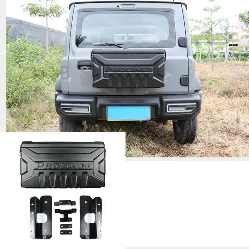 Suitable for new Jimny jimny JB64 JB74 rear door toolbox external storage box small school bag modification accessories
Suitable for new Jimny jimny JB64 JB74 rear door toolbox external storage box small school bag modification accessories