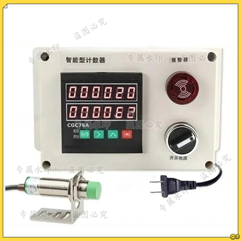 Electronic Counter Infrared Automatic Sensing Multifunctional Counter Conveyor Belt Assembly Line Production Count
Electronic Counter Infrared Automatic Sensing Multifunctional Counter Conveyor Belt Assembly Line Production Count