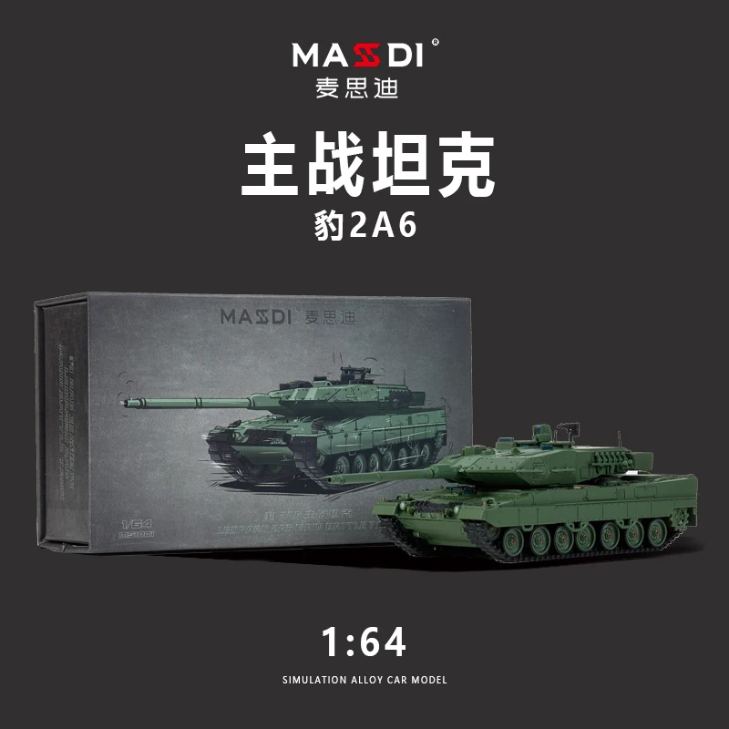 MASDI 1:64 Leopard 2A6 main battle tank die-casting simulation alloy car model, boys' toy, adult collectible display item.
MASDI 1:64 Leopard 2A6 main battle tank die-casting simulation alloy car model, boys' toy, adult collectible display item.