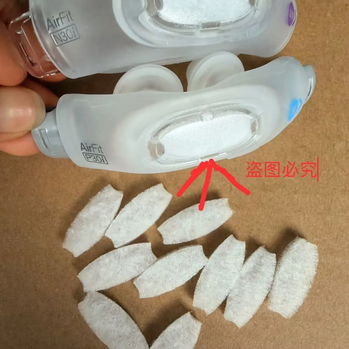 6/12/20/30Pcs High Quality P30i Nasal Pillow Mask Filters Compatible with Airfit P30i CPAP Machine Individual Package
6/12/20/30Pcs High Quality P30i Nasal Pillow Mask Filters Compatible with Airfit P30i CPAP Machine Individual Package