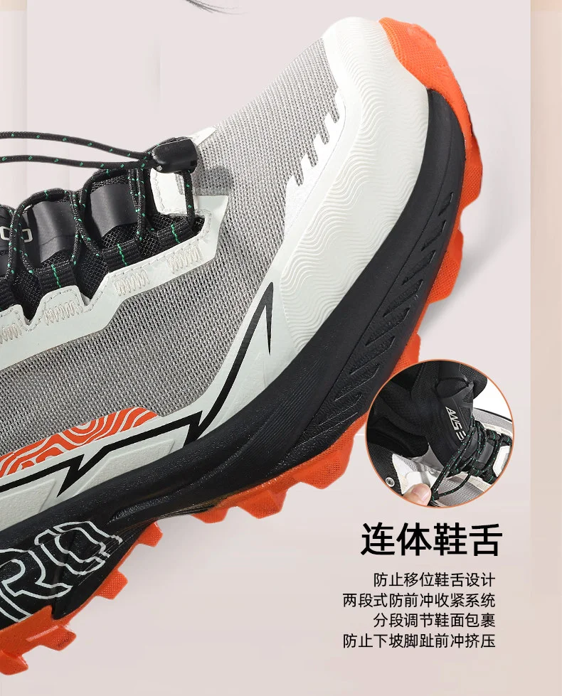 Spring and summer couple running shoes, ultra-light shock-absorbing breathable fashion running shoes for men and women.
Spring and summer couple running shoes, ultra-light shock-absorbing breathable fashion running shoes for men and women.