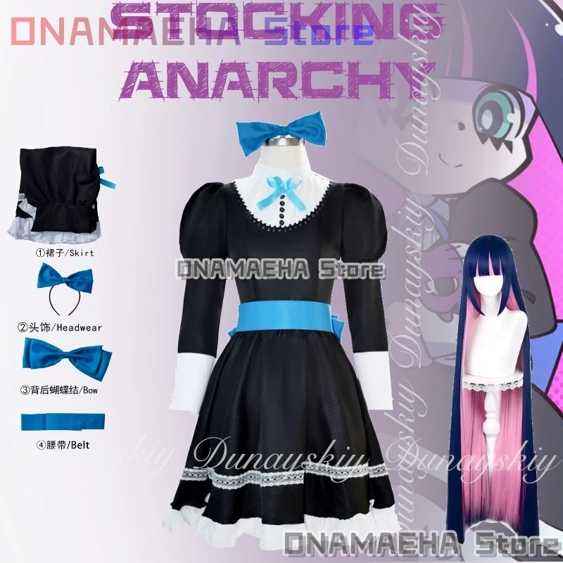 {ONAMAEHA}Panty & Stocking with Garterbelt Anime Stocking Anarchy Cosplay With The Black Dress With Purple Wig Cosplay Costume
{ONAMAEHA}Panty & Stocking with Garterbelt Anime Stocking Anarchy Cosplay With The Black Dress With Purple Wig Cosplay Costume