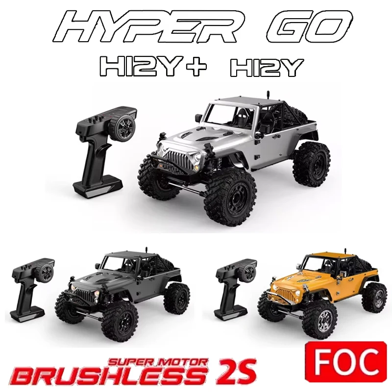MJX Hyper Go H12Y+ 1/12 4WD RC Car Профессиональный внедорожный гоночный бесщеточный двигатель с датчиком 12 км/ч 2,4G Автомобили с дистанционным управлением Грузовик
MJX Hyper Go H12Y+ 1/12 4WD RC Car Профессиональный внедорожный гоночный бесщеточный двигатель с датчиком 12 км/ч 2,4G Автомобили с дистанционным управлением Грузовик