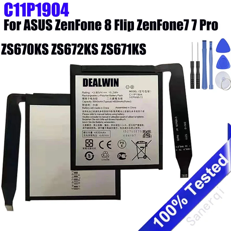 C11P1904 Battery For ASUS ZenFone 8 Flip ZenFone7 7 Pro ZS670KS ZS672KS ZS671KS C11P1904 5000mAh Bateria
C11P1904 Battery For ASUS ZenFone 8 Flip ZenFone7 7 Pro ZS670KS ZS672KS ZS671KS C11P1904 5000mAh Bateria