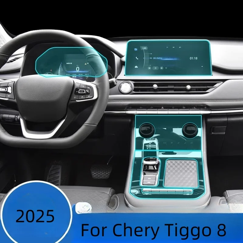 Для Chery Tiggo 8 2025 салон автомобиля консоль GPS прозрачная защитная пленка из ТПУ против царапин ремонтная пленка аксессуары
Для Chery Tiggo 8 2025 салон автомобиля консоль GPS прозрачная защитная пленка из ТПУ против царапин ремонтная пленка аксессуары
