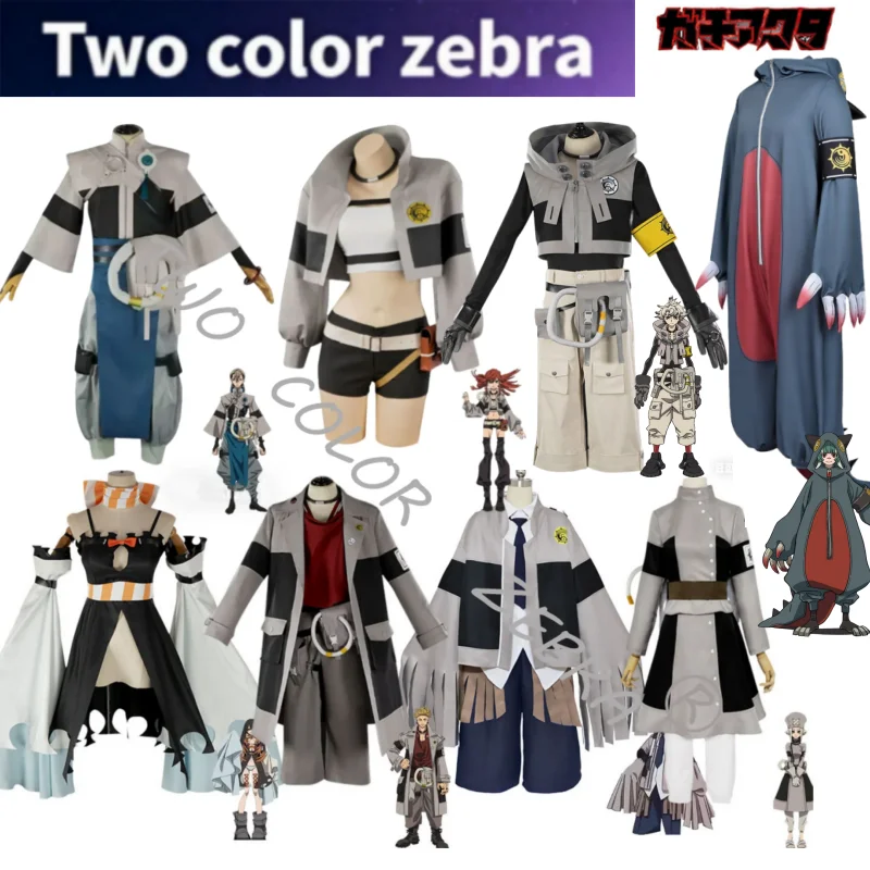 Anime Gachiakuta Guita Zanka Rudo Engine Riyo Ashwaya Amo Tamuji Cosplay Costume Props Suit Halloween Comic Con Roleplay Clothes
Anime Gachiakuta Guita Zanka Rudo Engine Riyo Ashwaya Amo Tamuji Cosplay Costume Props Suit Halloween Comic Con Roleplay Clothes