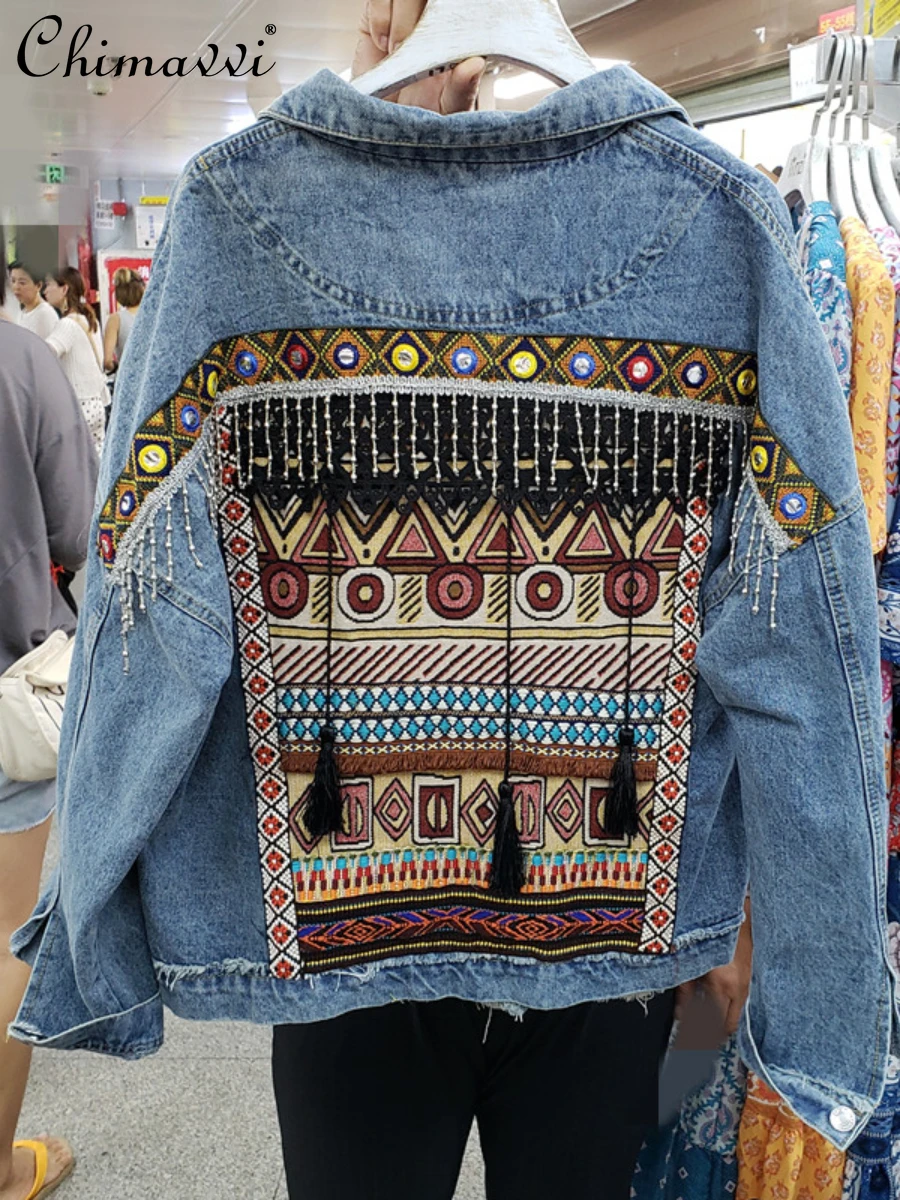 Autumn Retro Ethnic Style Embroidery Tassel Denim Jacket Fashion Loose-Fit Long Sleeves Streetwear Jackets Women's Jean Coats
Autumn Retro Ethnic Style Embroidery Tassel Denim Jacket Fashion Loose-Fit Long Sleeves Streetwear Jackets Women's Jean Coats