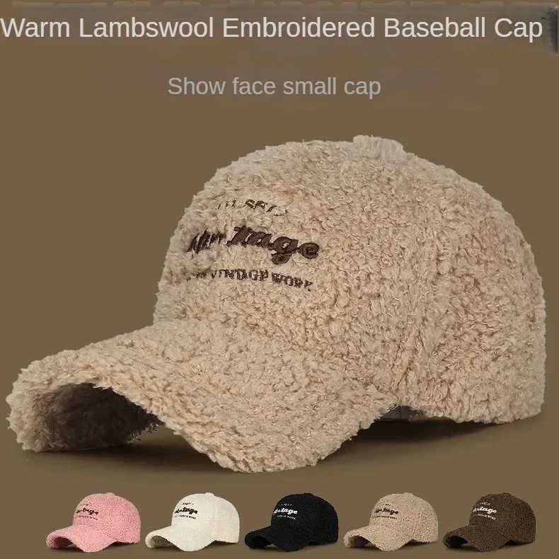 Winter Lamb Wool Embroidered Letter Women Lady Keep Warm Plush Versatile Baseball Cap Girl Trucker Hat Fashion Outdoor Running
Winter Lamb Wool Embroidered Letter Women Lady Keep Warm Plush Versatile Baseball Cap Girl Trucker Hat Fashion Outdoor Running