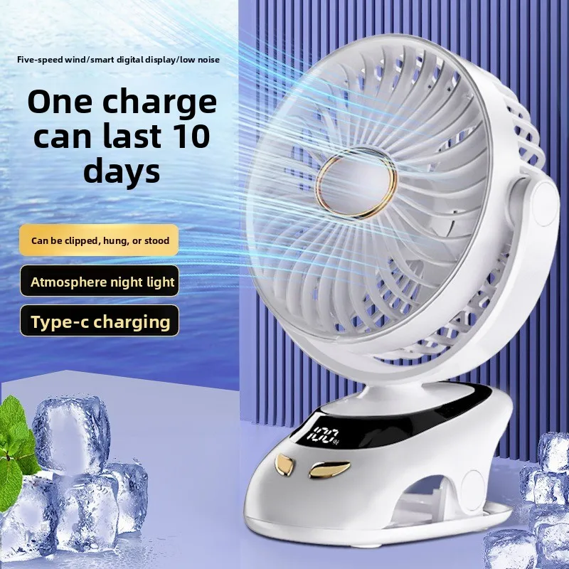 Миниатюрный портативный вентилятор с клипсой, зарядкой и ночником, для общежития, детской коляски, компактный вентилятор с клипсой.
Миниатюрный портативный вентилятор с клипсой, зарядкой и ночником, для общежития, детской коляски, компактный вентилятор с клипсой.