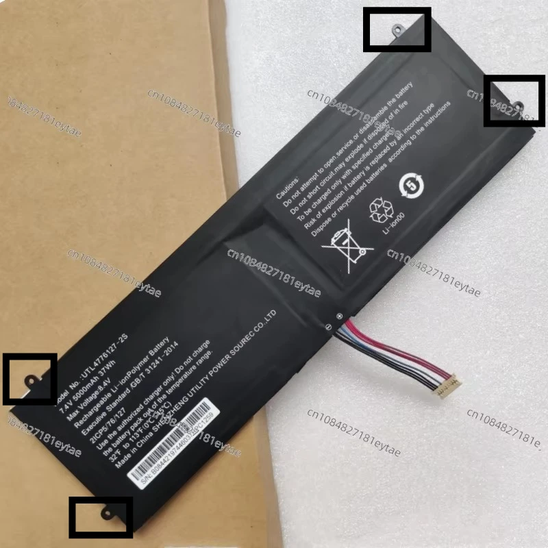 14.1"Ghia Libero LXH14CPP UTL3676127-2S UTL4776127-2S Laptop Battery 7.4V 37Wh 5000mAh Be suitable for Connex EDU BOOK L1410-N3
14.1"Ghia Libero LXH14CPP UTL3676127-2S UTL4776127-2S Laptop Battery 7.4V 37Wh 5000mAh Be suitable for Connex EDU BOOK L1410-N3