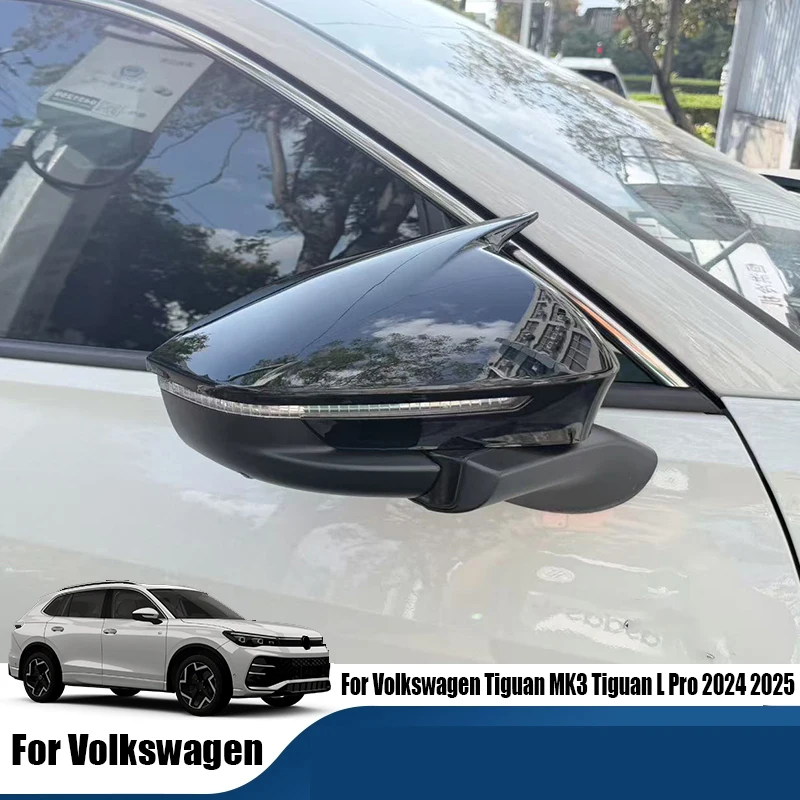 Для Volkswagen Tiguan MK3 Tiguan L Pro 2025 2026, защитная крышка зеркала заднего вида, материал ABS, внешний защитный компонент
Для Volkswagen Tiguan MK3 Tiguan L Pro 2025 2026, защитная крышка зеркала заднего вида, материал ABS, внешний защитный компонент