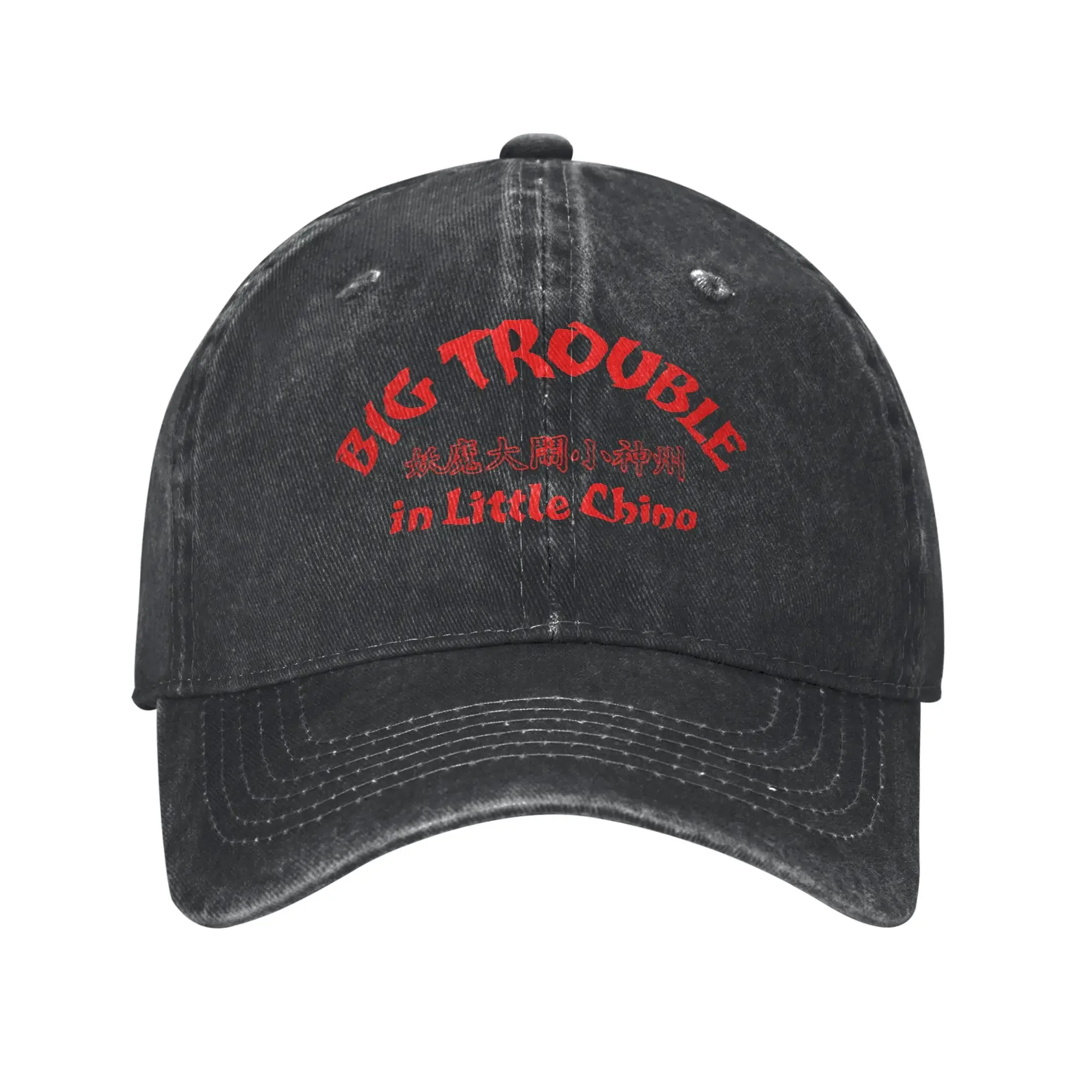 Big Trouble In Little Movie Print Caps For Men Women Cotton Trucker Hat Lerisure Headwear Baseball Cap Adjustable
Big Trouble In Little Movie Print Caps For Men Women Cotton Trucker Hat Lerisure Headwear Baseball Cap Adjustable