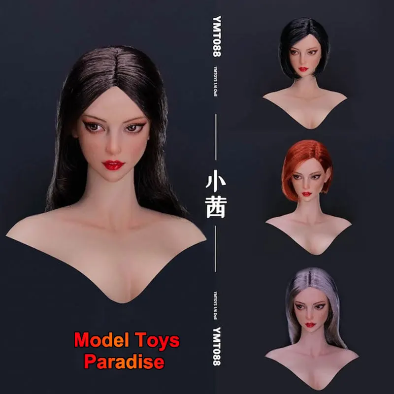 YMTOYS YMT088 1/6 женский солдат Сяо Цянь голова резьба волосы пересадка голова Лепка модель аксессуары подходит 12 дюймов экшн-фигурки
YMTOYS YMT088 1/6 женский солдат Сяо Цянь голова резьба волосы пересадка голова Лепка модель аксессуары подходит 12 дюймов экшн-фигурки