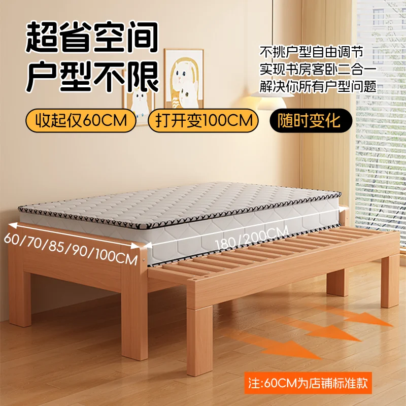 Three-sided guardrail sofa bed beech living room bedroom dual-purpose tatami single double bed telescopic bed solid wood pull-ou
Three-sided guardrail sofa bed beech living room bedroom dual-purpose tatami single double bed telescopic bed solid wood pull-ou