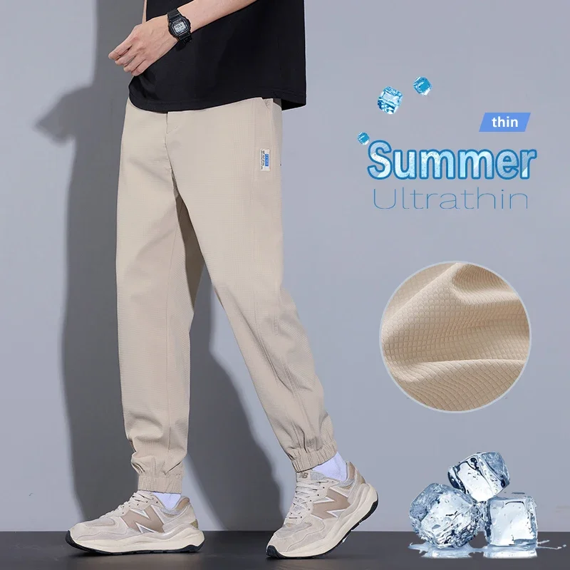 2025 Spring Summer Thin Men's Casual Pants Fashion Korean Outdoor Breathable Comfortable Droop Loose Sweatpants Male Clothes
2025 Spring Summer Thin Men's Casual Pants Fashion Korean Outdoor Breathable Comfortable Droop Loose Sweatpants Male Clothes