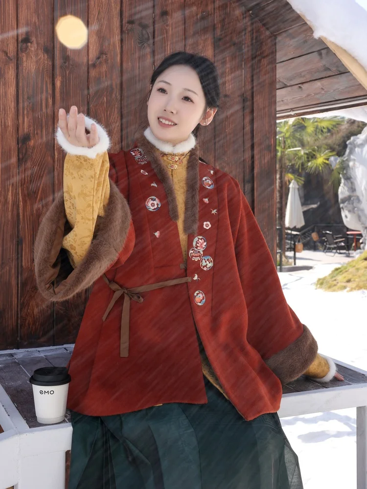 Jiangzi Woolen T Top Ming Dynas Sle Autumn Winter Hanfu Outerwear Long Sve Stand Collar Single Button Closure
Jiangzi Woolen T Top Ming Dynas Sle Autumn Winter Hanfu Outerwear Long Sve Stand Collar Single Button Closure