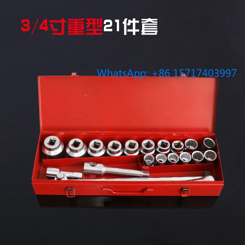 Heavy duty sleeve set 610153/610154/610156/610161
Heavy duty sleeve set 610153/610154/610156/610161