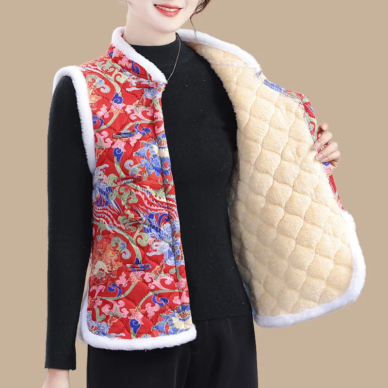 Женский жилет среднего возраста для пожилых женщин, бархатный жилет в китайском стиле, осенне-зимняя толстая куртка на пуговицах с принтом лягушки, пальто
Женский жилет среднего возраста для пожилых женщин, бархатный жилет в китайском стиле, осенне-зимняя толстая куртка на пуговицах с принтом лягушки, пальто