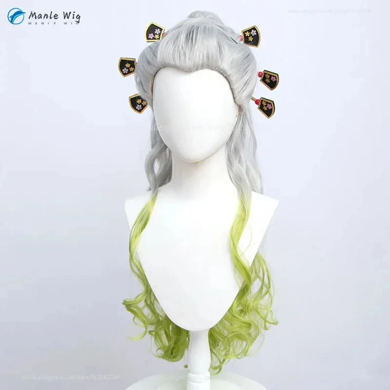 EW5DY2025Anime Cosplay Wig 100cm Long Grey Gradient Green Ponytail Daki Heat Resistant Synthetic Hair Party Wigs + Fre
EW5DY2025Anime Cosplay Wig 100cm Long Grey Gradient Green Ponytail Daki Heat Resistant Synthetic Hair Party Wigs + Fre