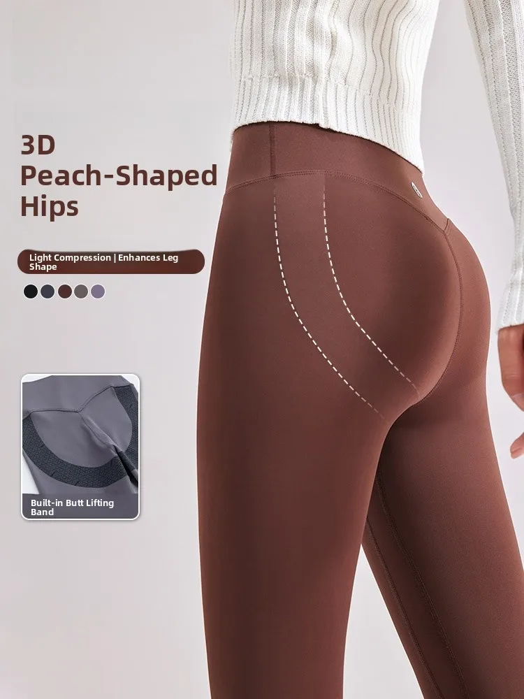 Женские леггинсы для йоги с высокой талией, утягивающие живот и подтягивающие ягодицы, однотонные, для занятий спортом на открытом воздухе
Женские леггинсы для йоги с высокой талией, утягивающие живот и подтягивающие ягодицы, однотонные, для занятий спортом на открытом воздухе