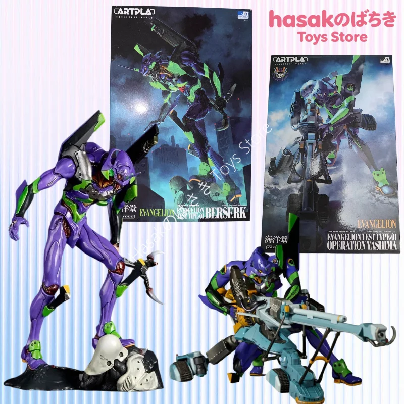 KAIYODO Original Model Kit ARTPLA EVAGELION OPERATION YASHIMA Anime Action Figure Assembly No Colour Model Toys Gift for Boys
KAIYODO Original Model Kit ARTPLA EVAGELION OPERATION YASHIMA Anime Action Figure Assembly No Colour Model Toys Gift for Boys