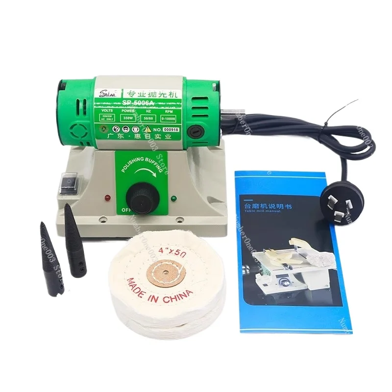 Dental Technician Small Polishing Machine Adjustable Speed Sander With Cloth Wheel Oral Equipment Denture
Dental Technician Small Polishing Machine Adjustable Speed Sander With Cloth Wheel Oral Equipment Denture