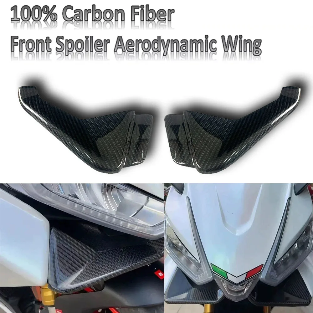 The aerodynamic kit tail for Aprilia RS660 2021-2025 carbon fiber is exposed on the small tail wing
The aerodynamic kit tail for Aprilia RS660 2021-2025 carbon fiber is exposed on the small tail wing