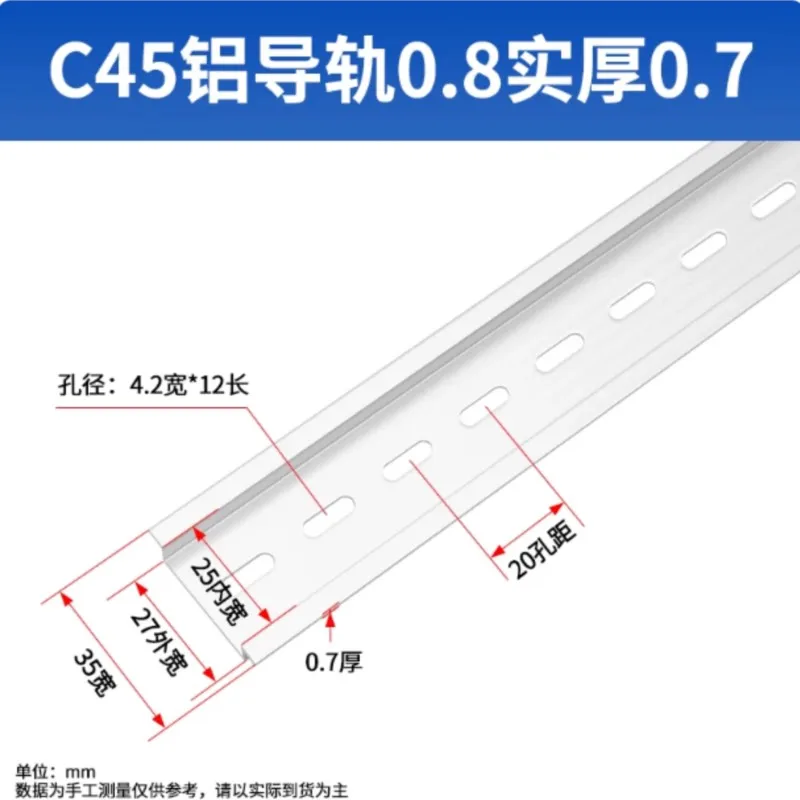 10 Piece 0.5 Meter Aluminum Slotted DIN Rail C45 0.8/1.0/1.1/1.2/1.3/1.5
10 Piece 0.5 Meter Aluminum Slotted DIN Rail C45 0.8/1.0/1.1/1.2/1.3/1.5