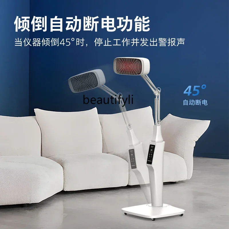 xz1Physiotherapy instrument Far infrared ray household special electromagnetic spectrum therapy instrument
xz1Physiotherapy instrument Far infrared ray household special electromagnetic spectrum therapy instrument