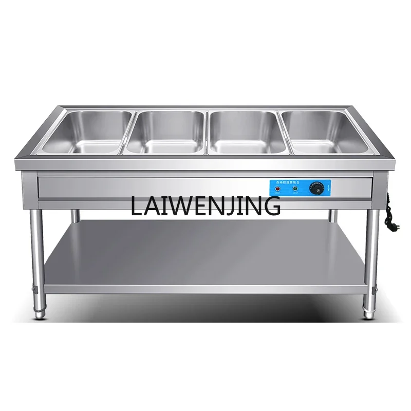MJY commercial stainless steel thermal insulation soup pool electric heating canteen serving hot dishes for sale
MJY commercial stainless steel thermal insulation soup pool electric heating canteen serving hot dishes for sale