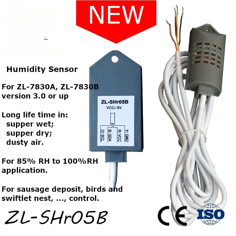 ZL-SHr05B humidity and temperature sensor
ZL-SHr05B humidity and temperature sensor