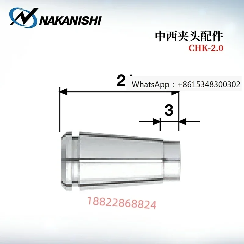 Japan NSK spring clamp NAKANISHI Zhongxi CHK-1.0 1.5 2.0 spindle clamp barrel clamp lock nozzle
Japan NSK spring clamp NAKANISHI Zhongxi CHK-1.0 1.5 2.0 spindle clamp barrel clamp lock nozzle